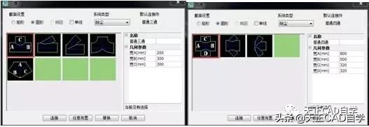 天正暖通t20v6.0教程,t20天正暖通v5.0安装教程