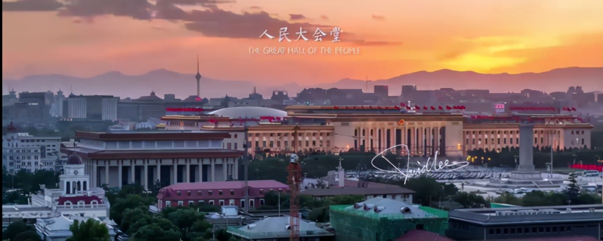 一分钟了解北京历史,一分钟了解所有北京现代车型