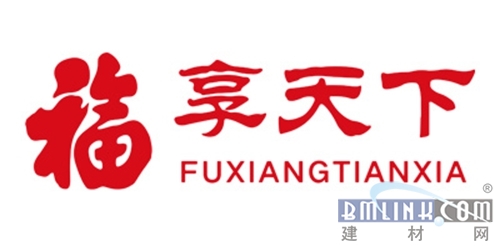 中楹榜2023板材十大品牌,中楹榜十大影响力品牌