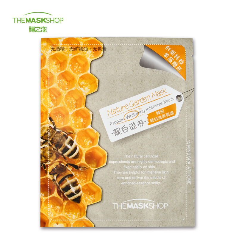 面膜推荐排行榜前十修复美白,面膜推荐排行榜前十名美白面膜