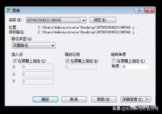 姘村垁鎷艰姳鍒跺浘鏁欑▼,cad姘村垁鎷艰姳鎻忓浘鏁欑▼