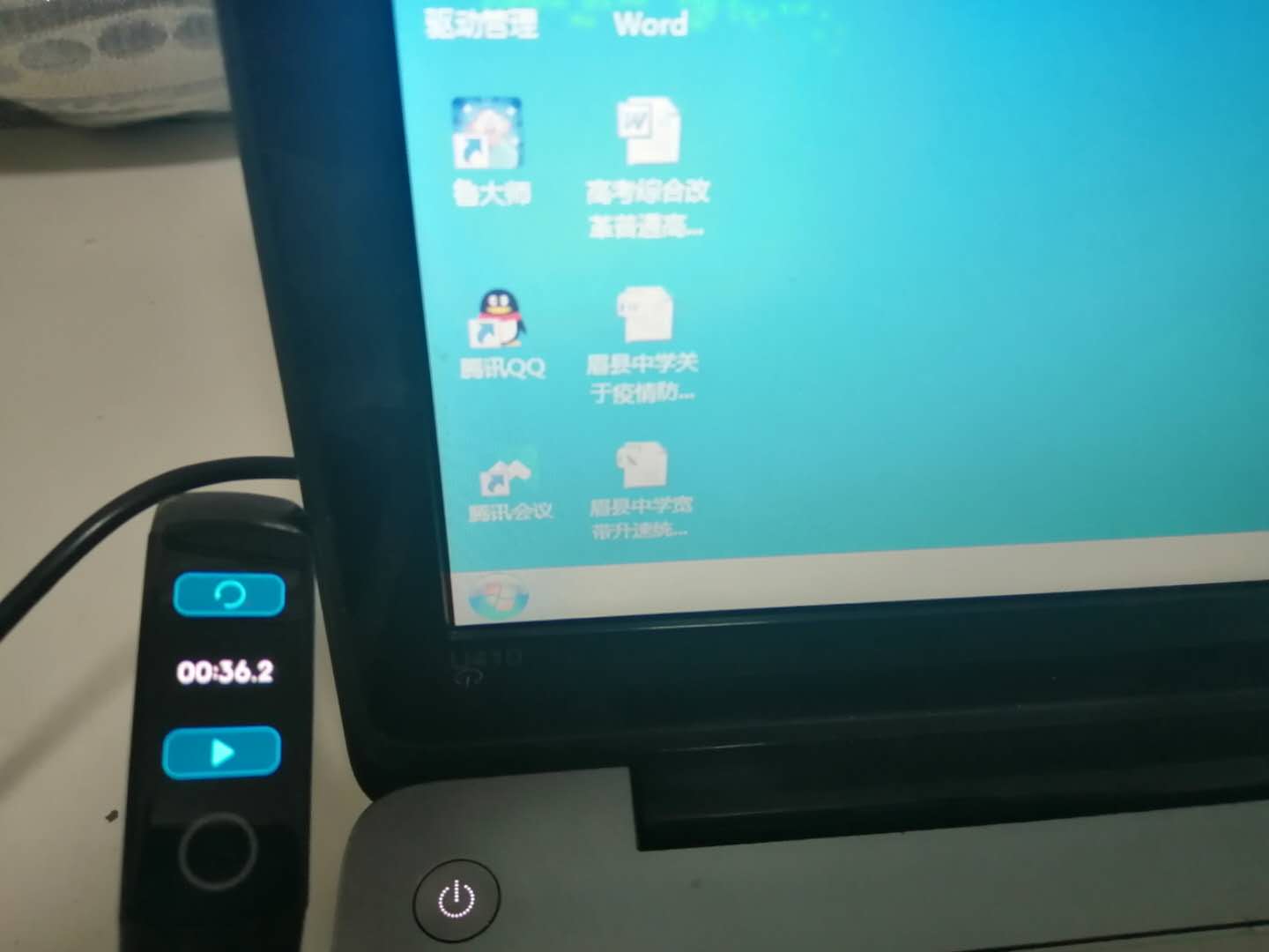 100元旧电脑升级,联想u410装win7还是win10