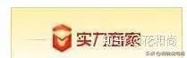 怎么在1688找供应商,1688上怎样找优质的供应商
