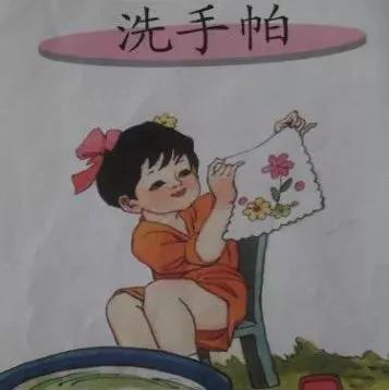 植树节看图写话一年级20至30字,一年级给奶奶吃苹果看图写话30字