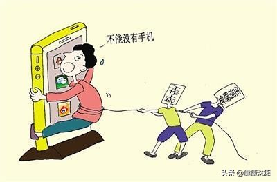 健康科普堂|中学生只喜欢玩手机,对学习不感兴趣,怎么办?