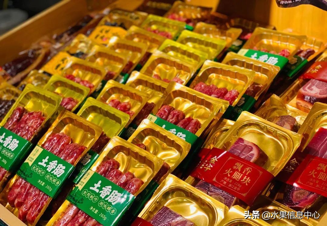 北京第四家ole超市,高端超市ole排名