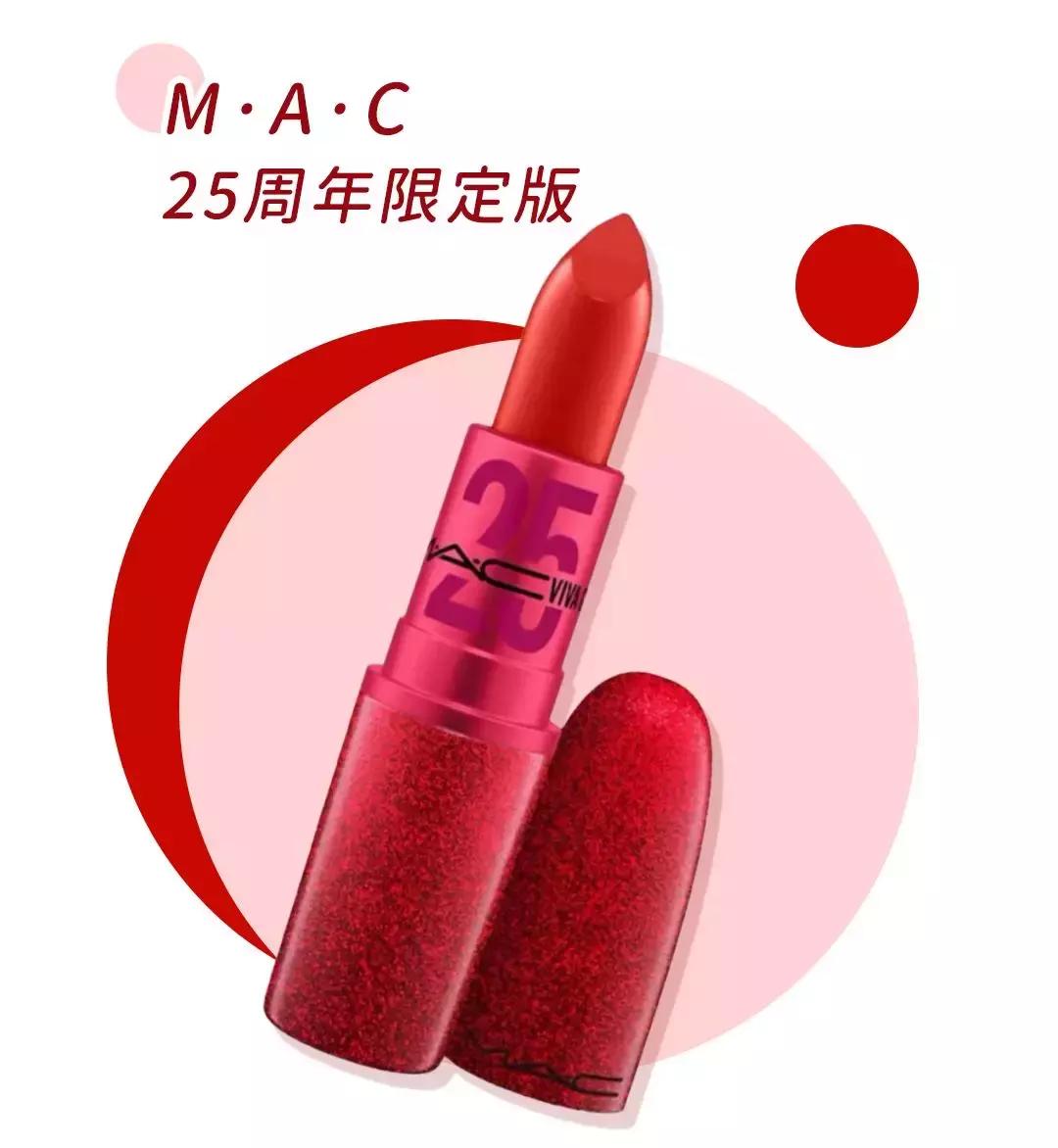 秋冬气质显白又高级的大牌口红,秋冬最显白的口红