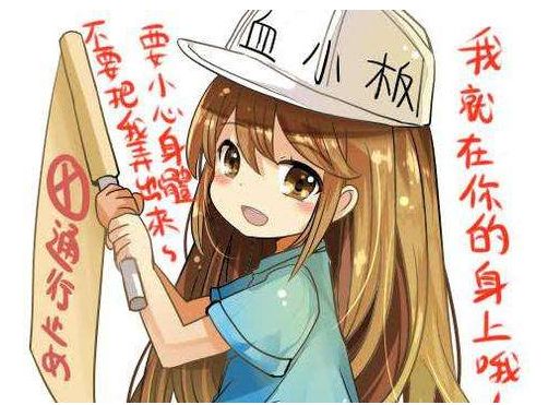 细数那些动漫里出现的假面骑士梗,那些令人讨厌的动漫梗