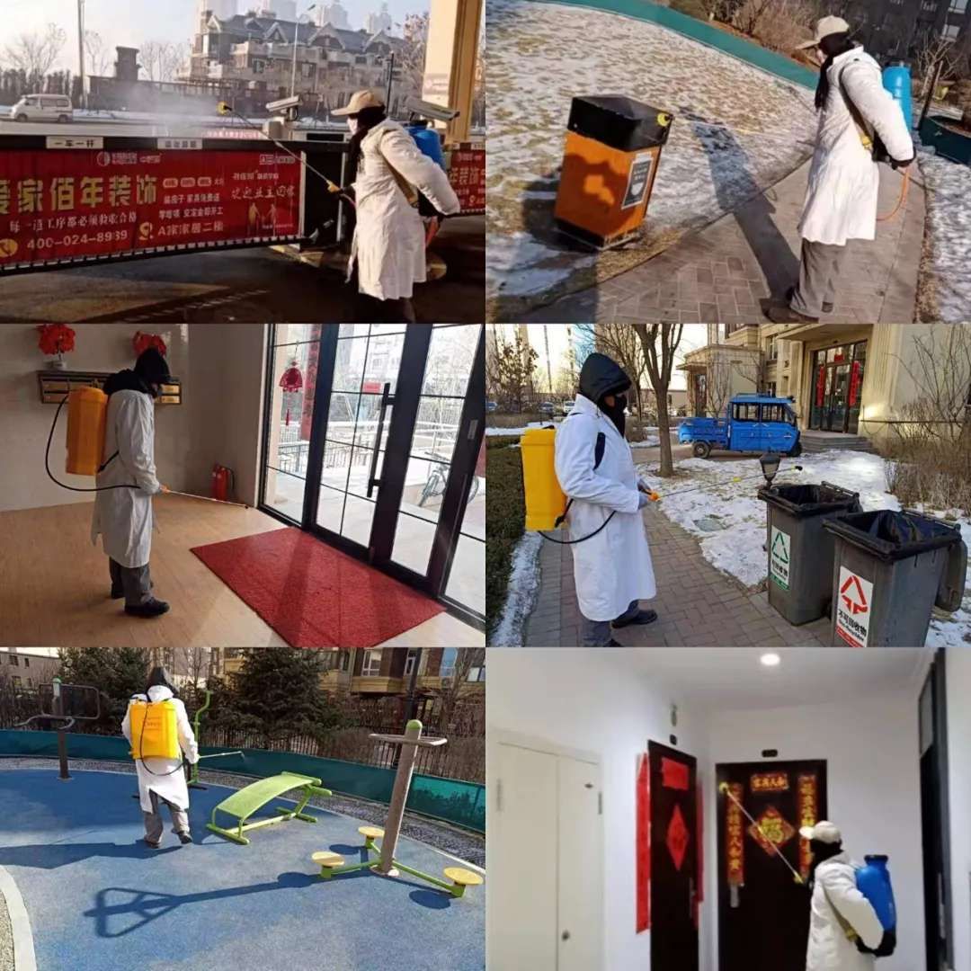 沈阳疫情物业费减免吗现在,疫情严重龙湖物业