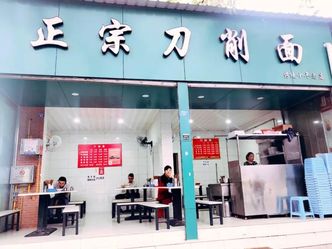 鍙屾祦鍛ㄨ竟缇庨鍏洯,鎴愰兘鍙屾祦缇庨鍏洯