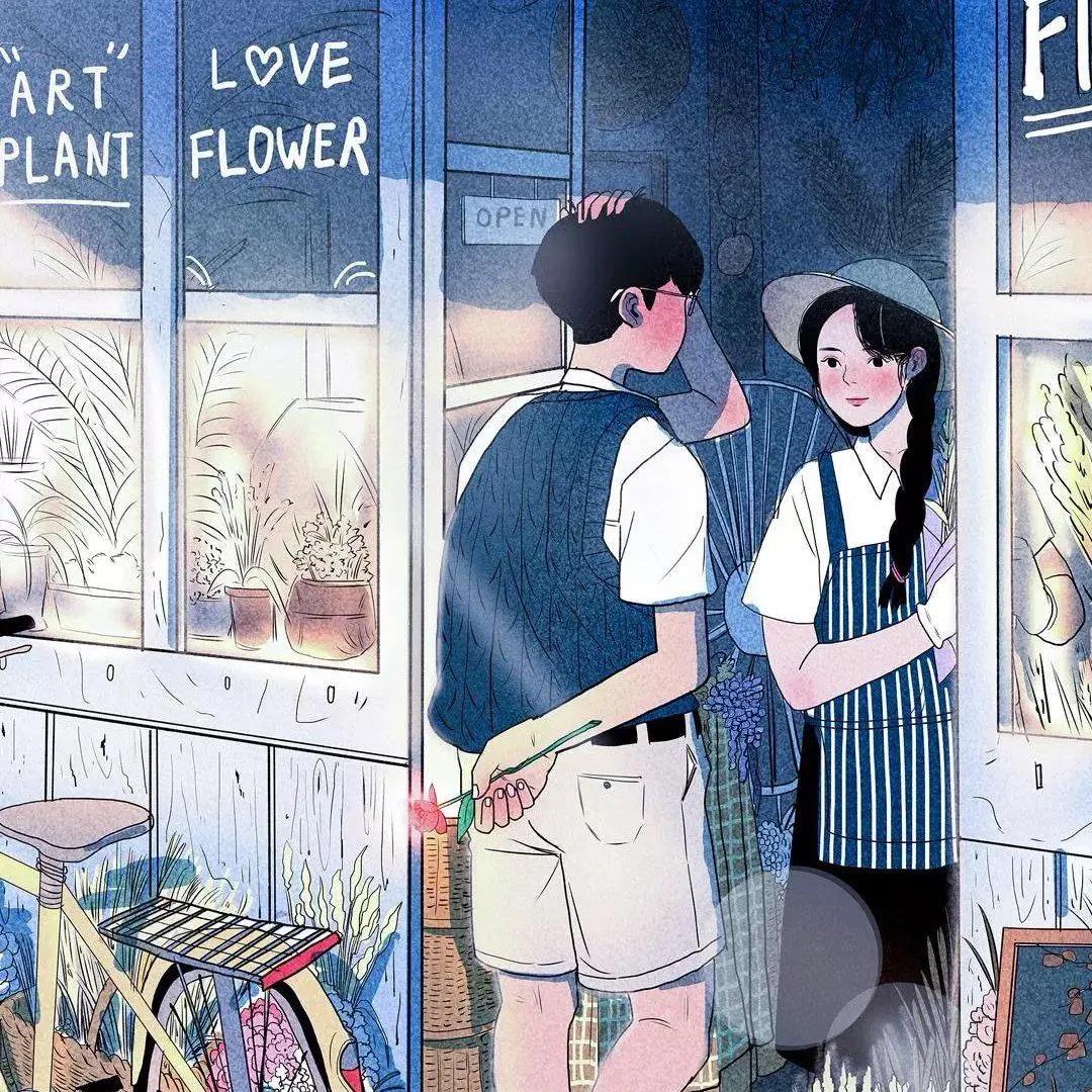 有一种关系叫朋友之上恋人未满