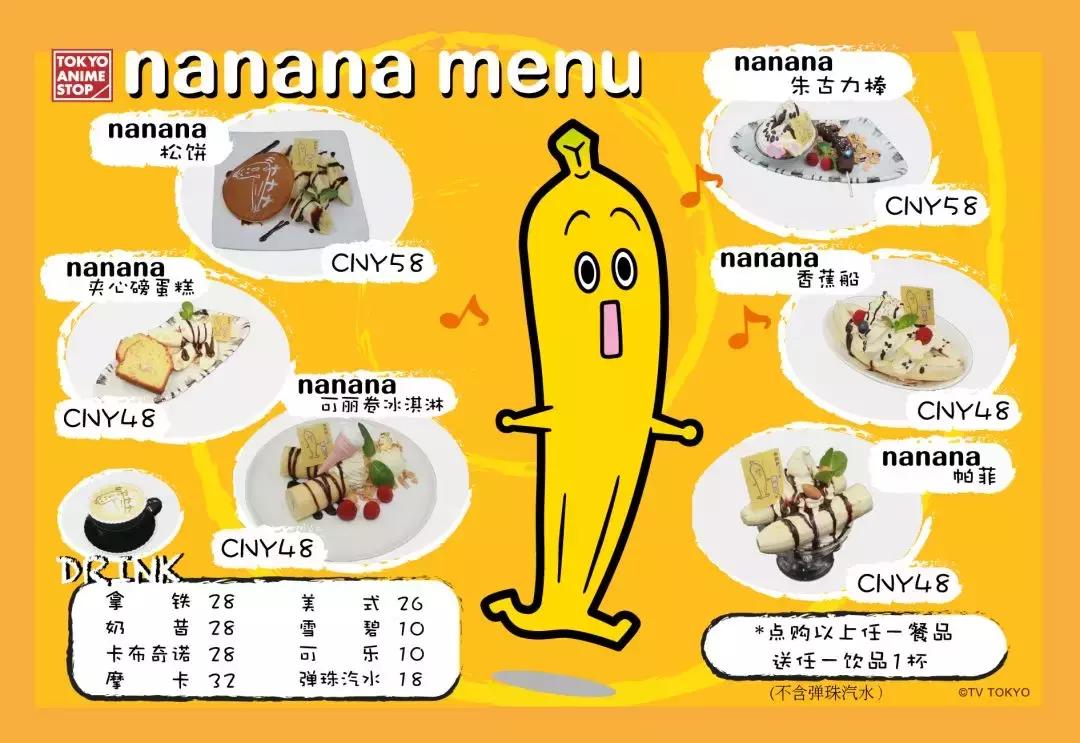 日本最硬核的电视台,日本最硬核电视台