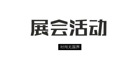 supreme正版停业了吗,supreme纽约首间旗舰店将关闭