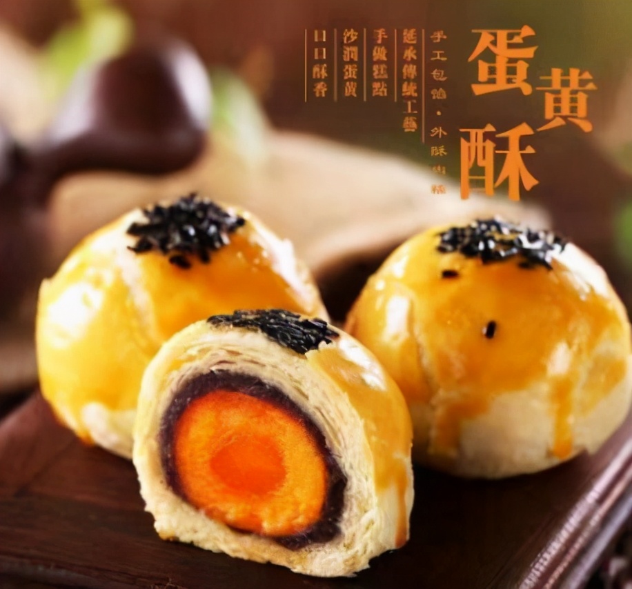 要蛋黄不要蛋白全网行动为粽子店刁要求找到解决之道