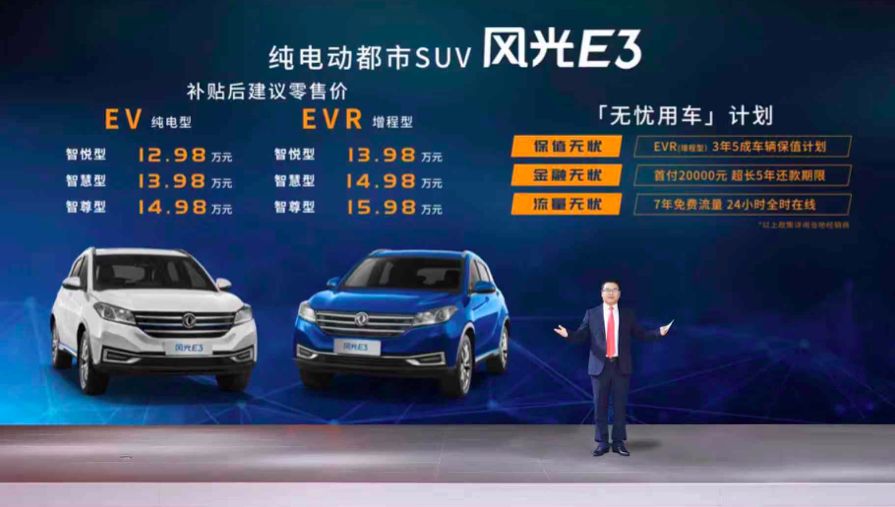 中国品牌在广州,中国品牌跟随中国战略走出去