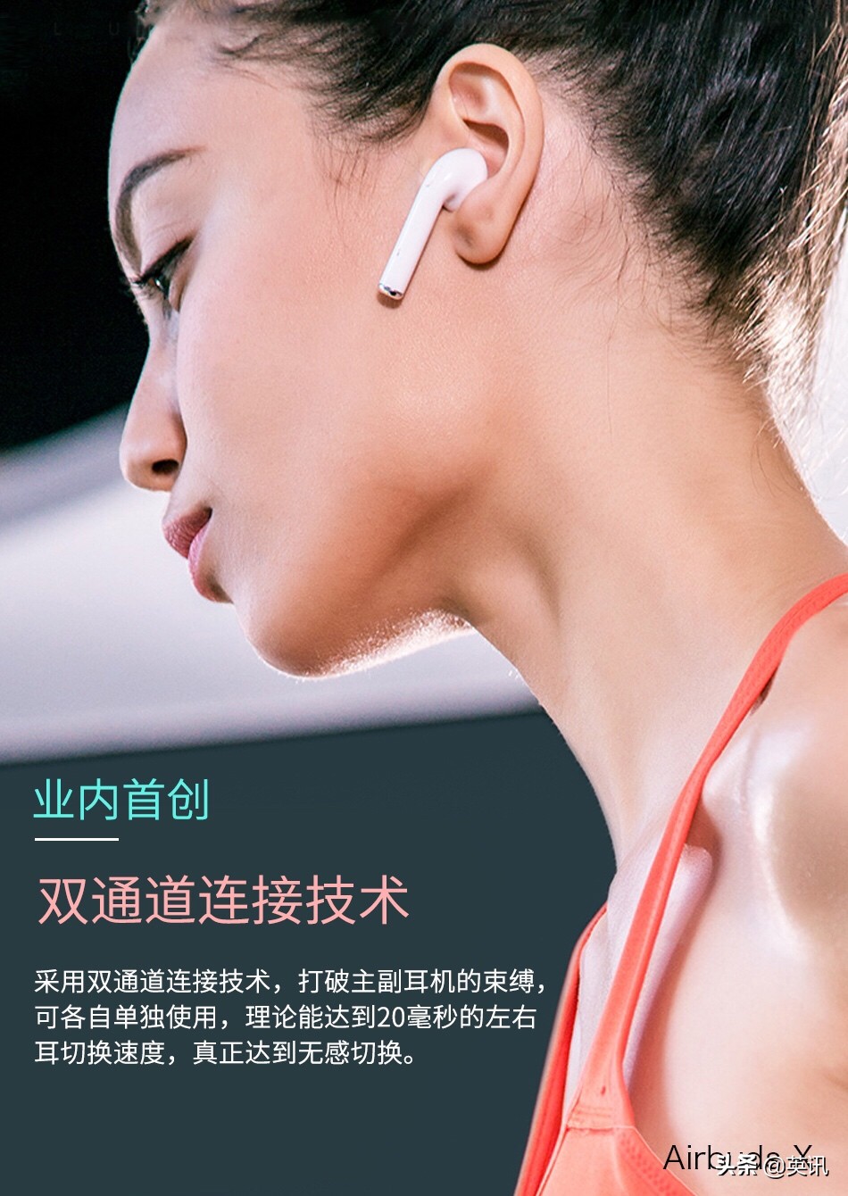 吉玛仕airbuds真无线蓝牙耳机,wiwu吉玛仕蓝牙耳机充不了电