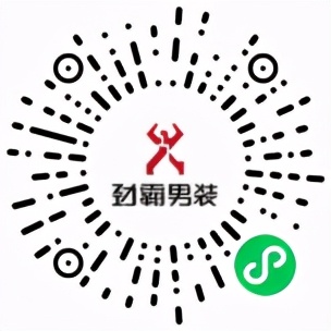 劲霸男装茄克活动效果,劲霸男装第三届茄克