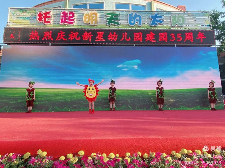 雏鹰展翅起飞,萌娃上飞机起航