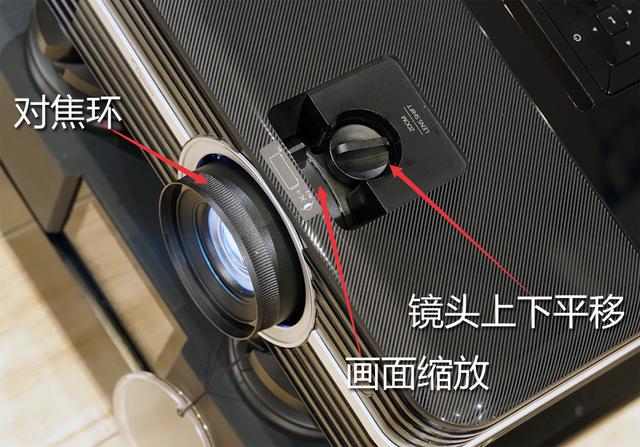 奥图码uhd4k投影仪,奥图码uhd518投影机真实流明