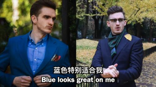 你穿什么颜色显瘦,你穿哪个颜色显白