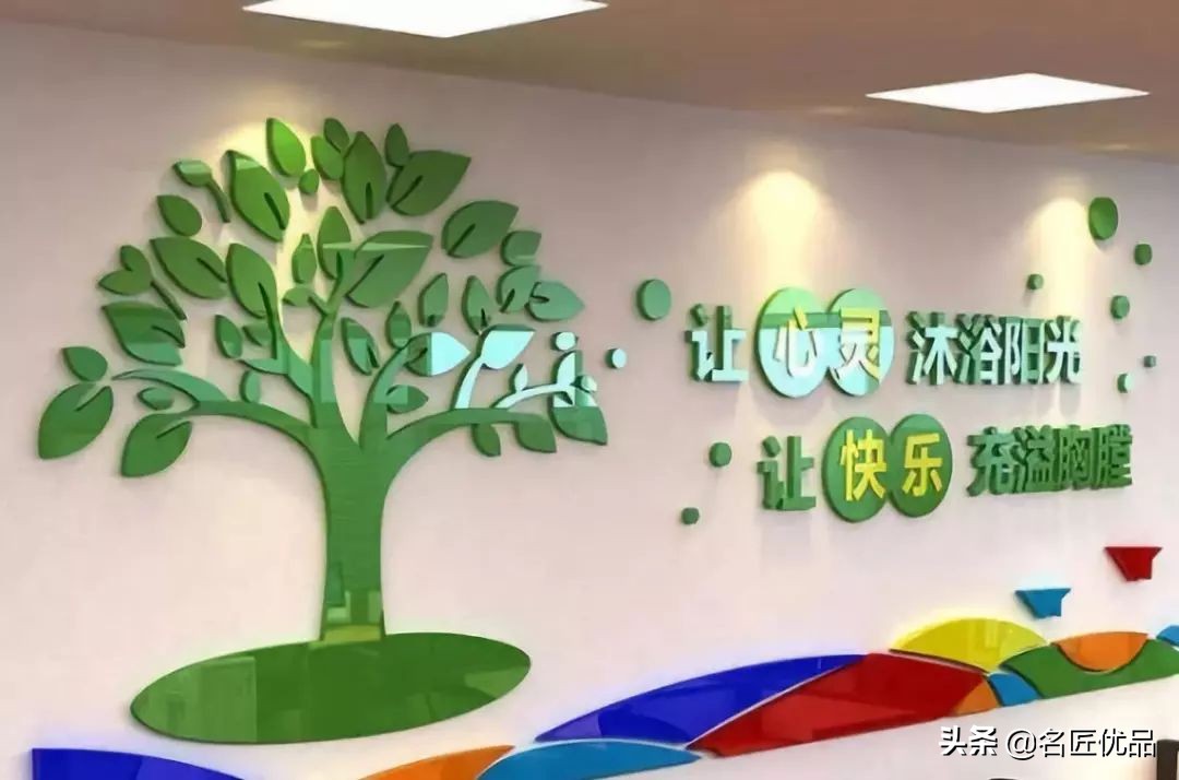 幼儿园创意墙面环创制作,幼儿园墙面创意环创设计图片