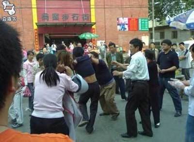 被人殴打需要这样的保全证据？