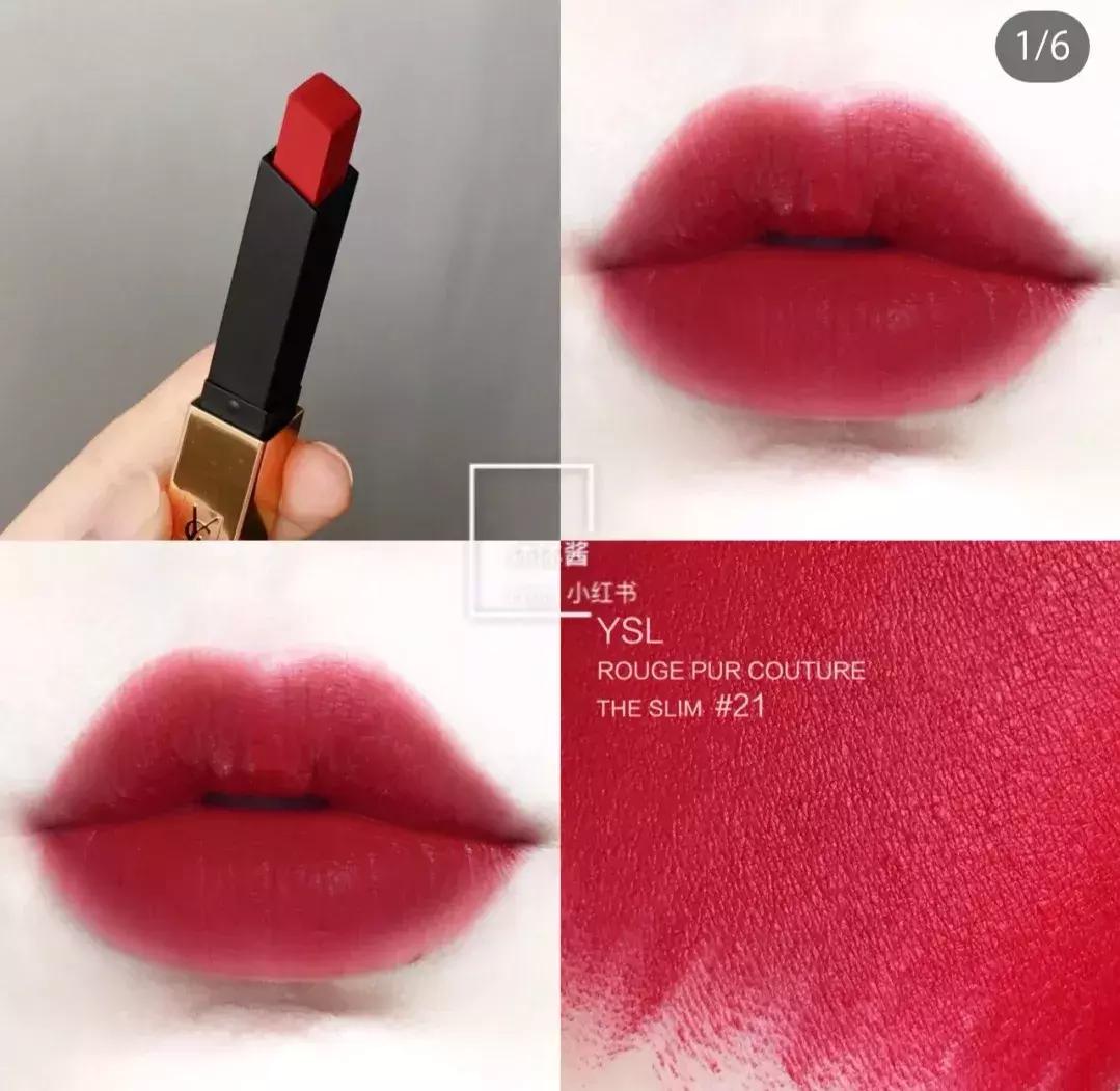 李佳琦夸过的口红这么多，这几支才最最最值得入手！！
