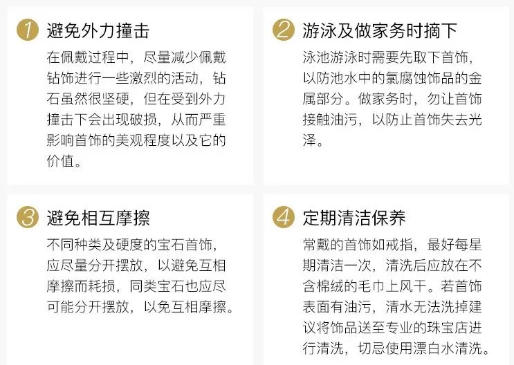 520走心礼物黄金吊坠,周大生黄金转运珠团购