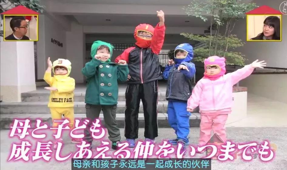 真敢拍啊!这部9.5分冷门岛国综艺,刷新了我的三观