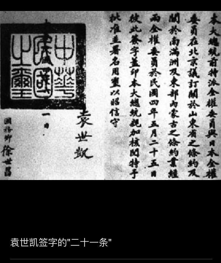 济南往事视频,济南往事合集