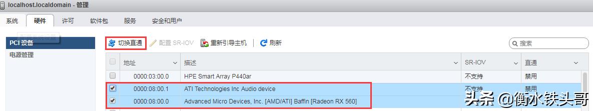 gpu服务器可以随意搭配显卡吗,服务器显卡和gpu什么关系
