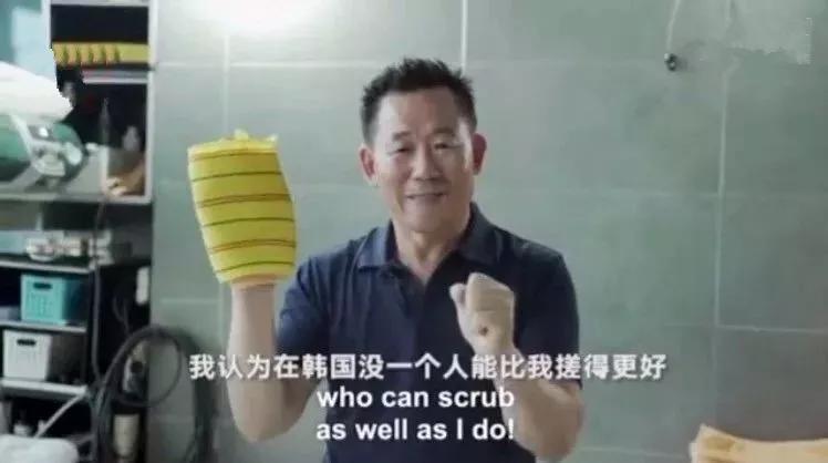 南方人眼里的东三省,南方人眼里的澡堂