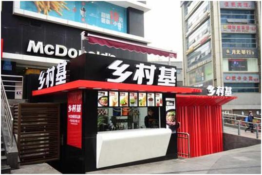 农村开店加盟什么项目,农村老家创业适合做什么加盟