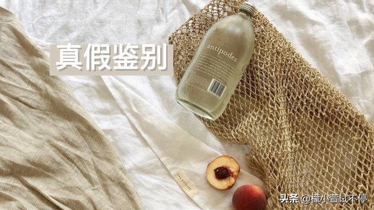 兰芝睡眠面膜怎么鉴别真假,兰芝睡眠面膜扫二维码真假鉴别