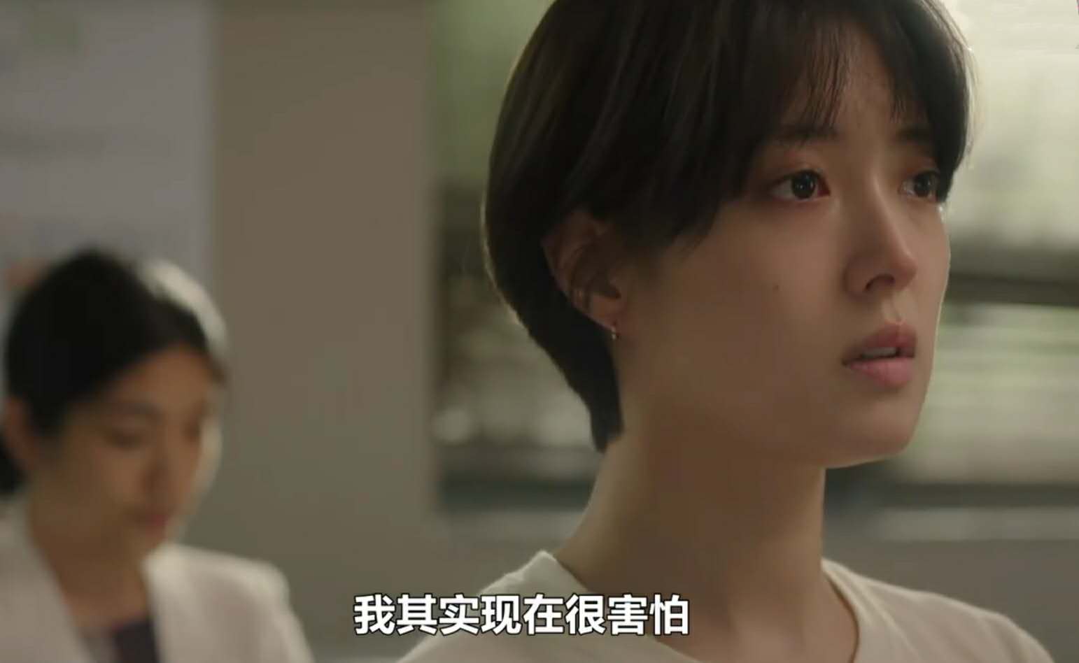 空洞完整版讲解,空洞剧情详细解析