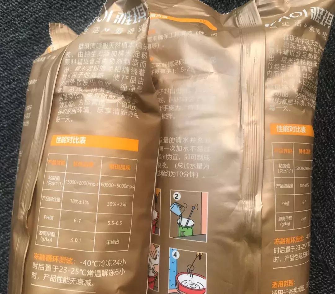 糯米胶推荐测评,如何识别糯米胶的好坏