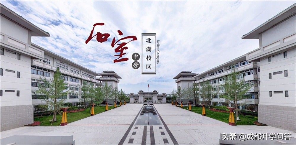 四七九分校比本部差吗,四七九中学好考吗