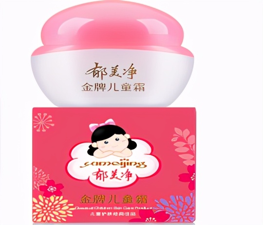 40-50岁护肤品推荐国产,自用好用的国货护肤品有哪些