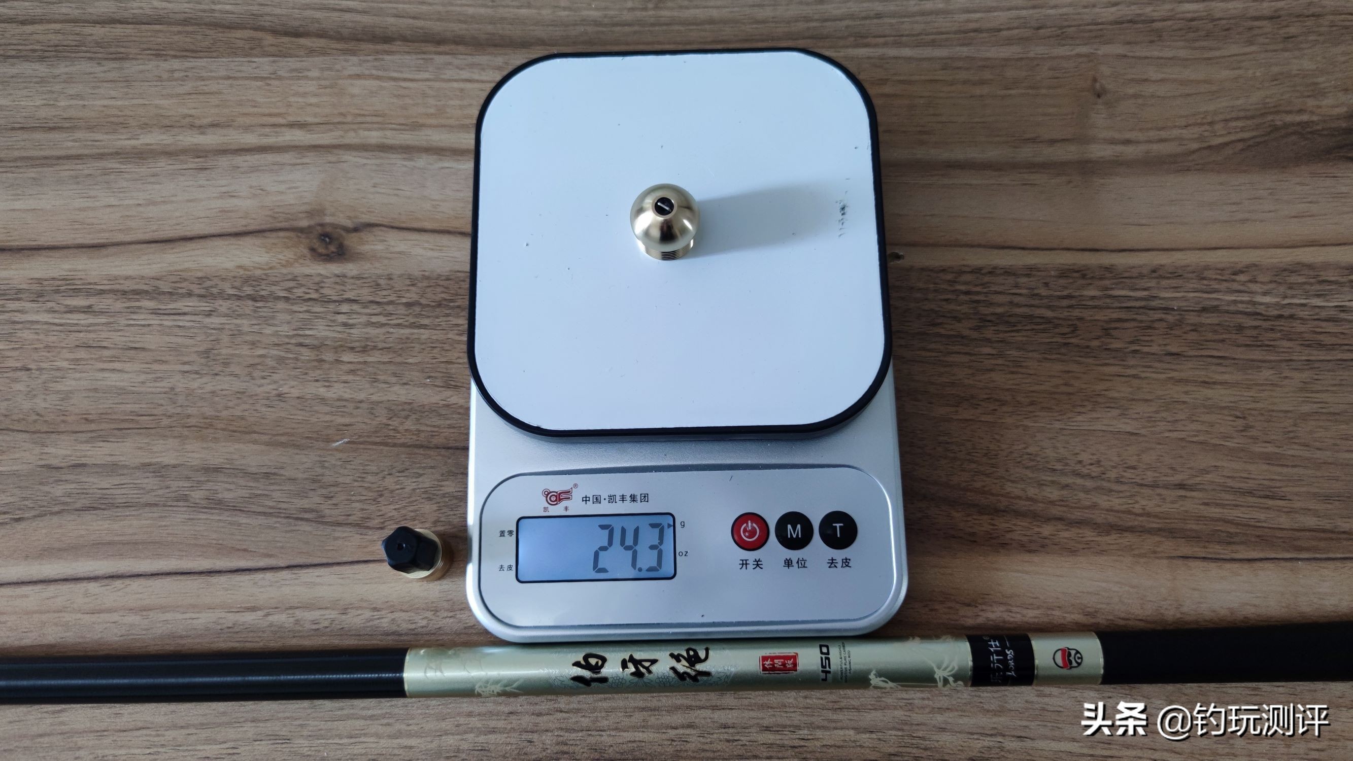 伯牙绝钓竿测评,老曹的伯牙绝鱼竿到底怎么样