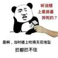 淘宝无货源店群怎么正确发货,淘宝无货源店群全套教程