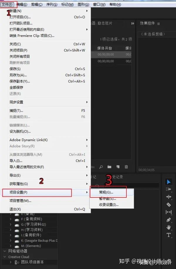 ae做了效果pr渲染很慢,pr如何加速视频渲染输出