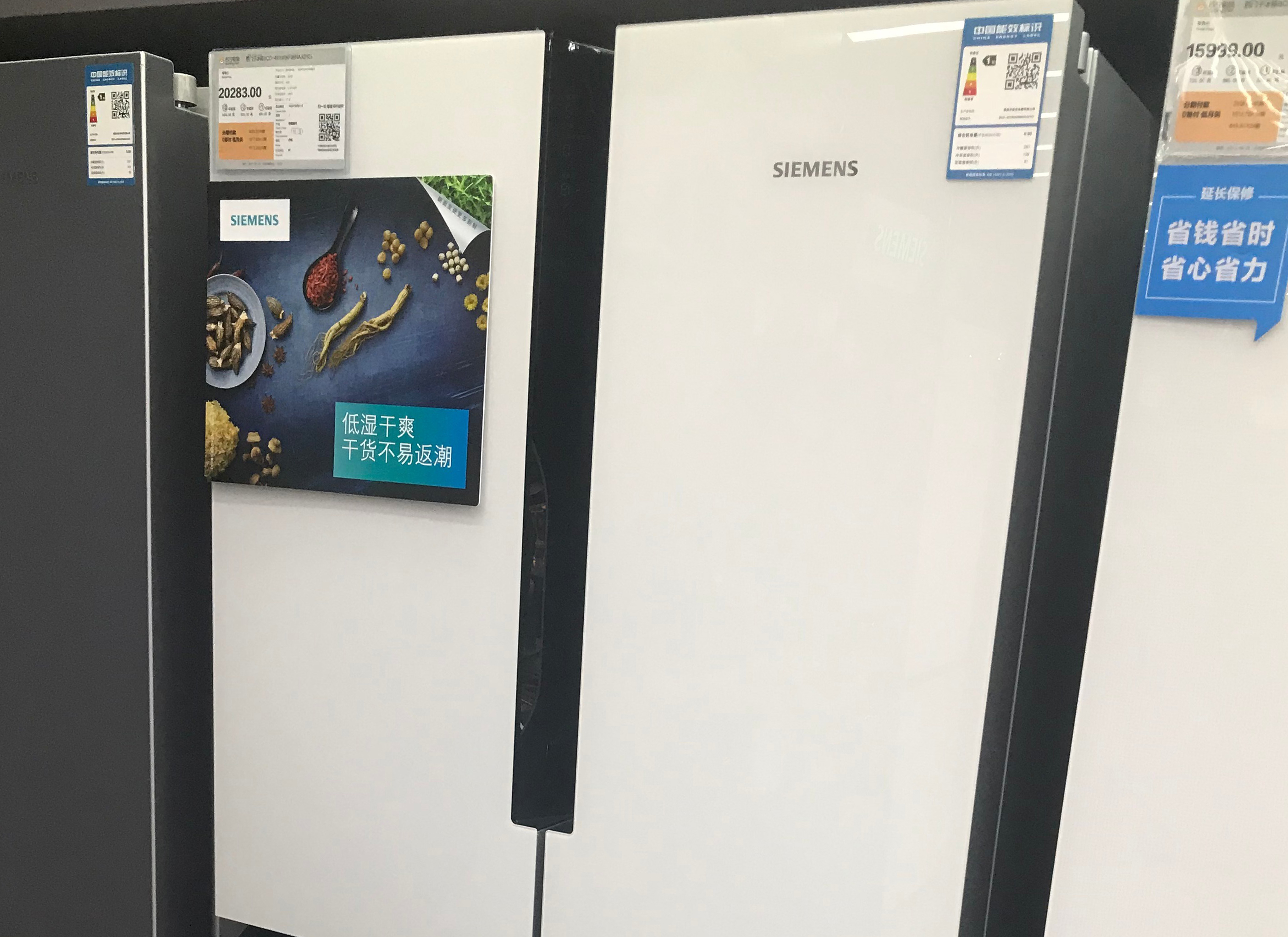 为什么对开门冰箱这么便宜,什么叫一字对开门冰箱