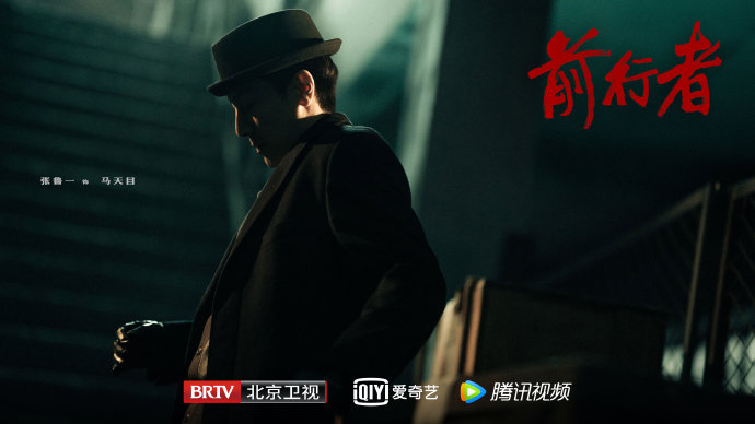 前行者剧情介绍豆瓣评分,前行者剧情深度分析