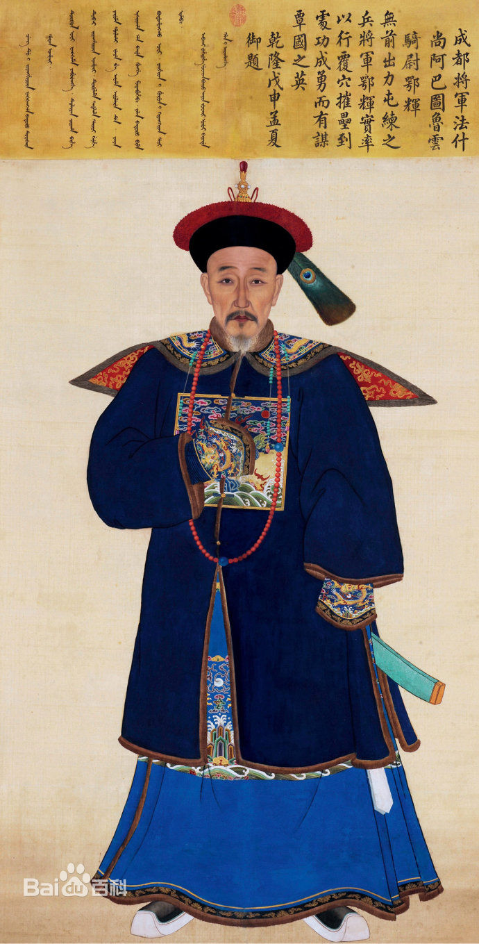 什么是瘴气如何解决,什么是瘴气学说