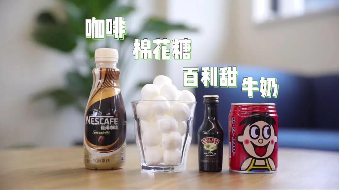 适合秋冬的鸡尾酒,挑一款很温馨的鸡尾酒