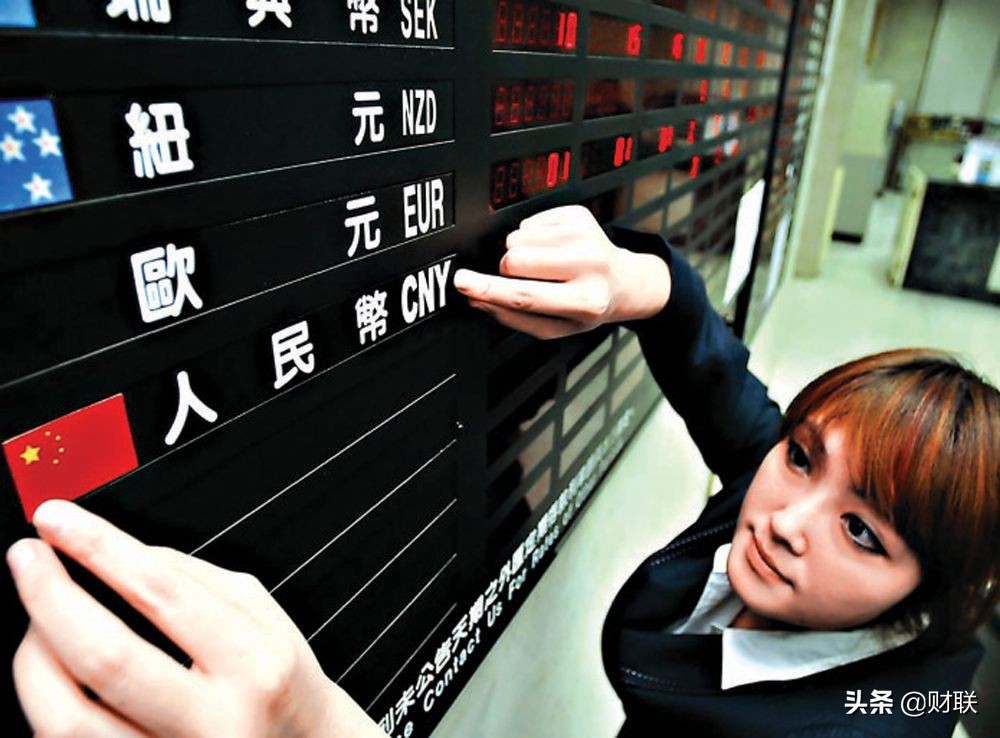 世界货币之最欧元,欧元跟美元哪个值钱