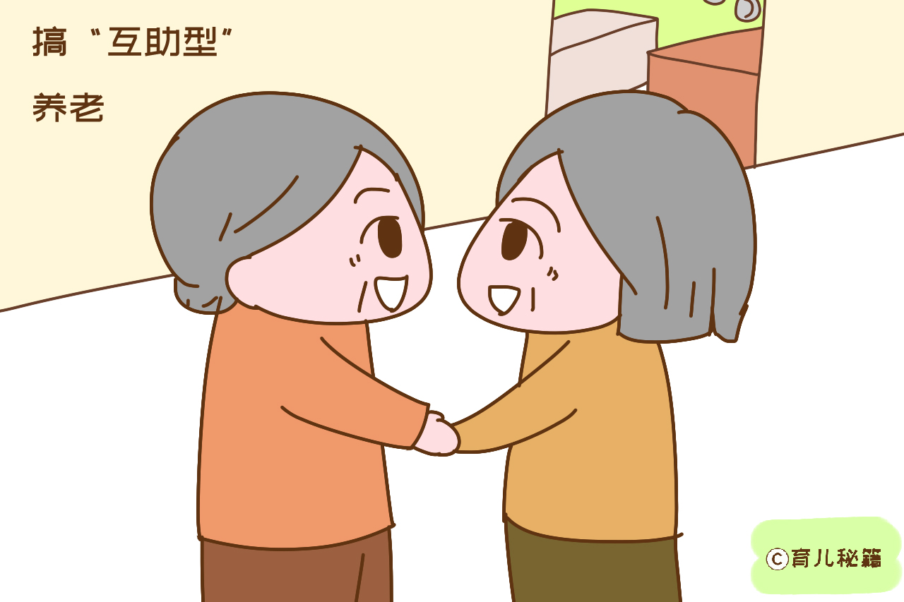 有钱人老年生活的凄惨,有钱人的晚年生活和穷人的生活