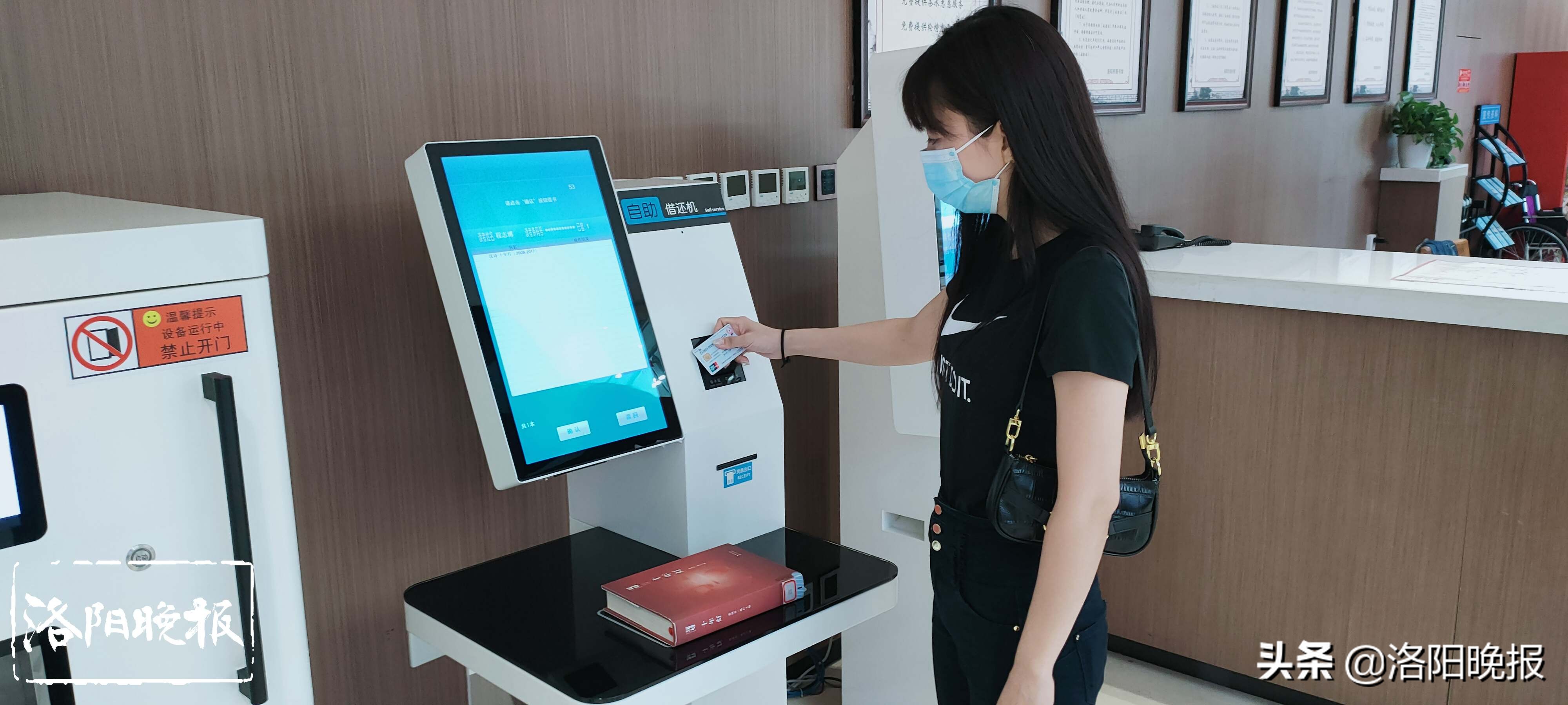 第三代社保卡乘坐地铁怎样使用,河南第三代社保卡坐公交免费吗