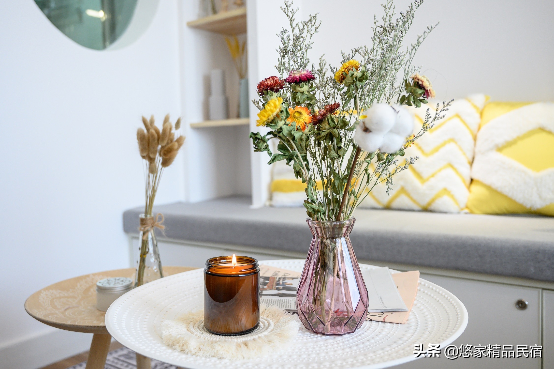 千城千面，万房万意，悠家带给你不同的旅居体验