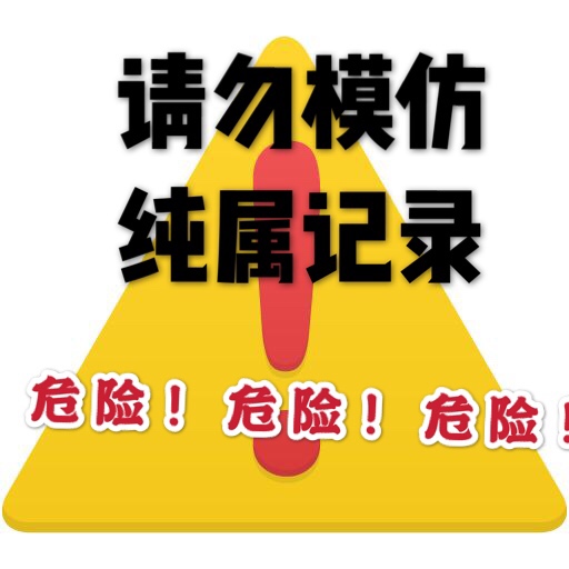 生酮减肥法15天能减多少,生酮减肥法具体方法21天